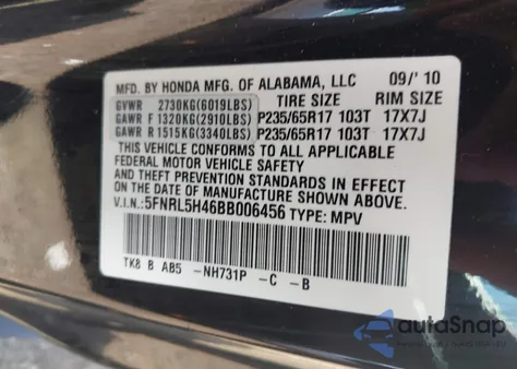 2011 Honda Odyssey Ex из США, поврежденный, VIN 5FNRL5H46BB006456